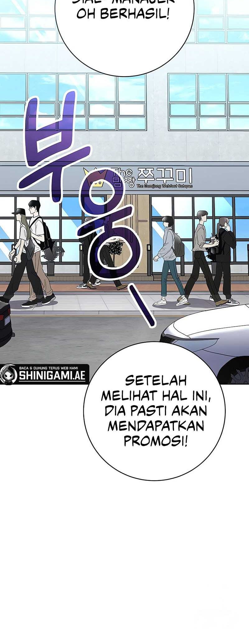 Genius Archer’s Streaming Bab 58 halaman 47