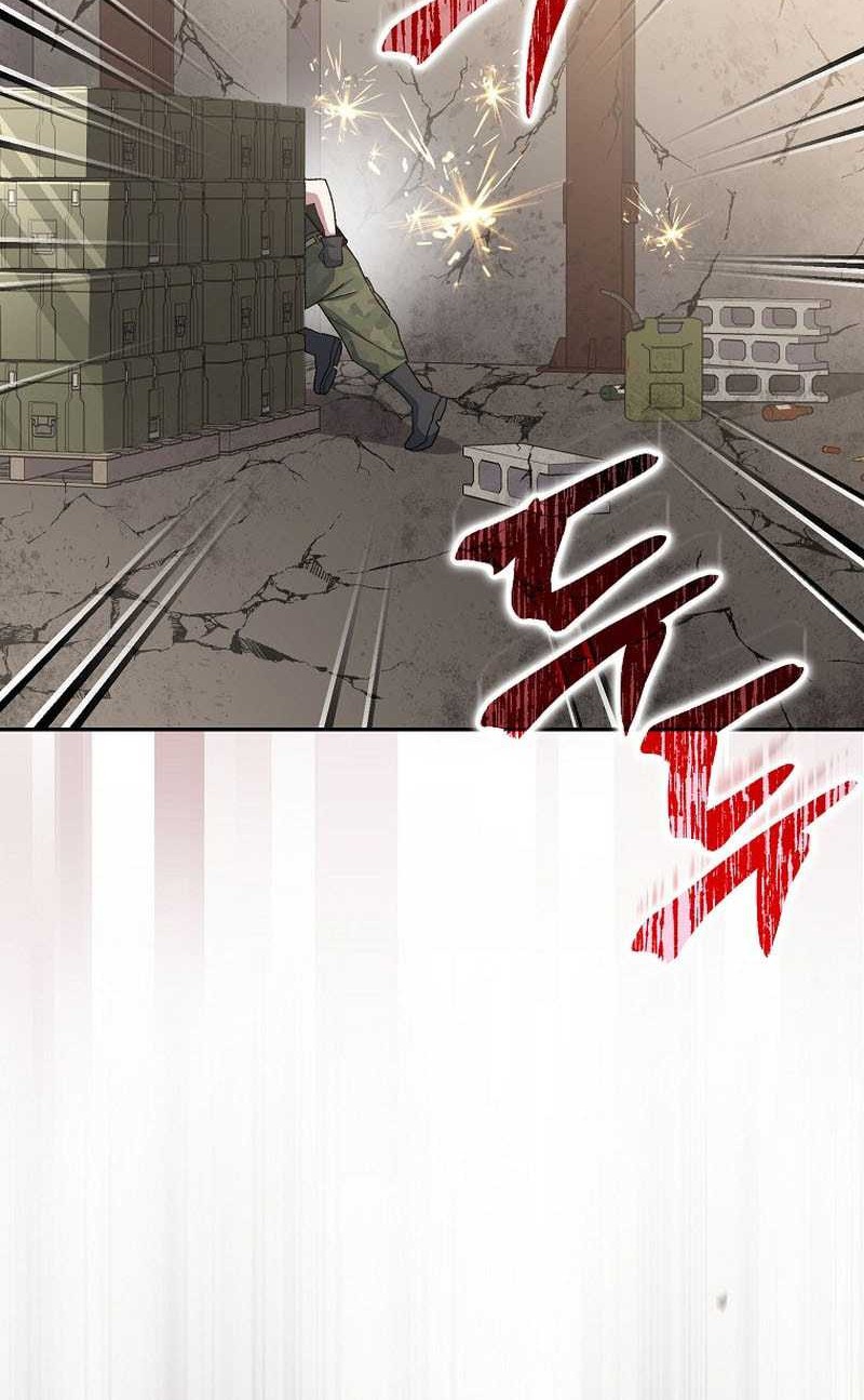 Genius Archer’s Streaming Bab 62 halaman 16
