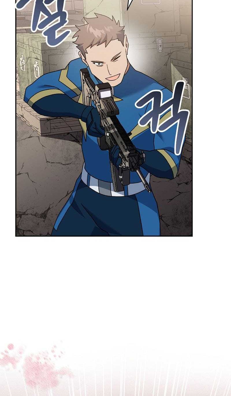 Genius Archer’s Streaming Bab 62 halaman 42