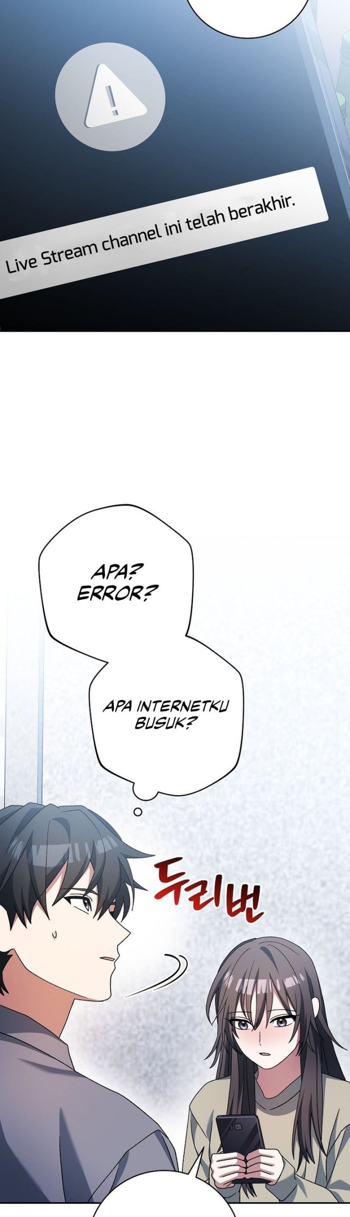 Genius Archer’s Streaming Bab 65 halaman 4