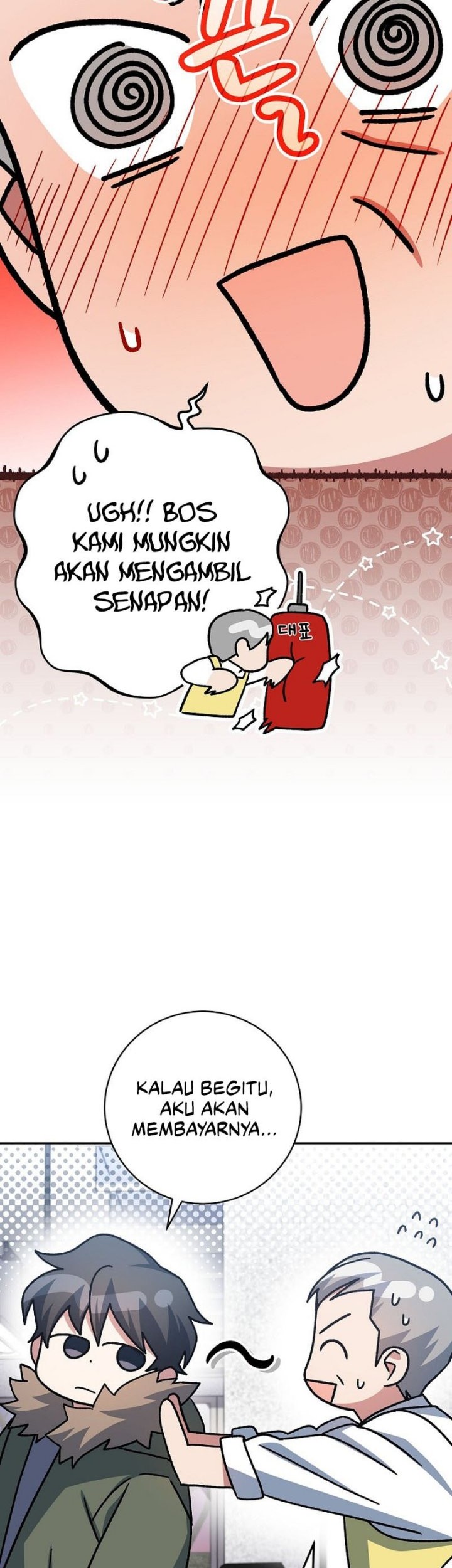 Genius Archer’s Streaming Bab 65 halaman 23
