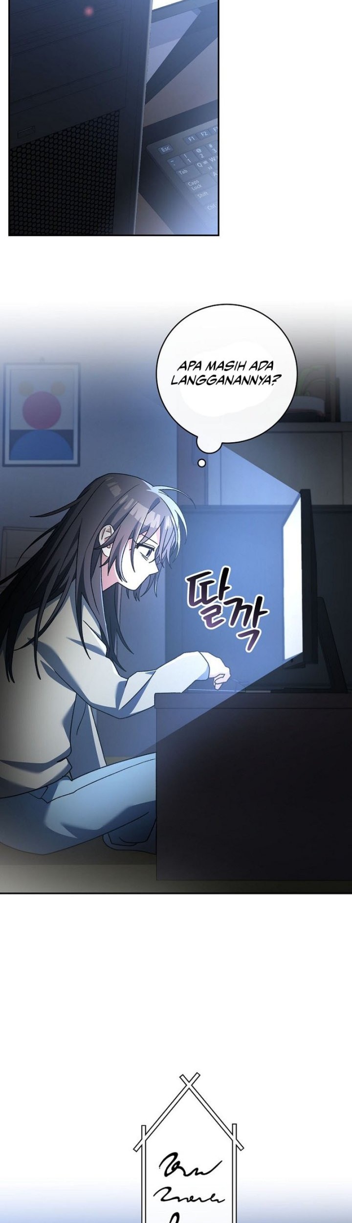 Genius Archer’s Streaming Bab 65 halaman 53
