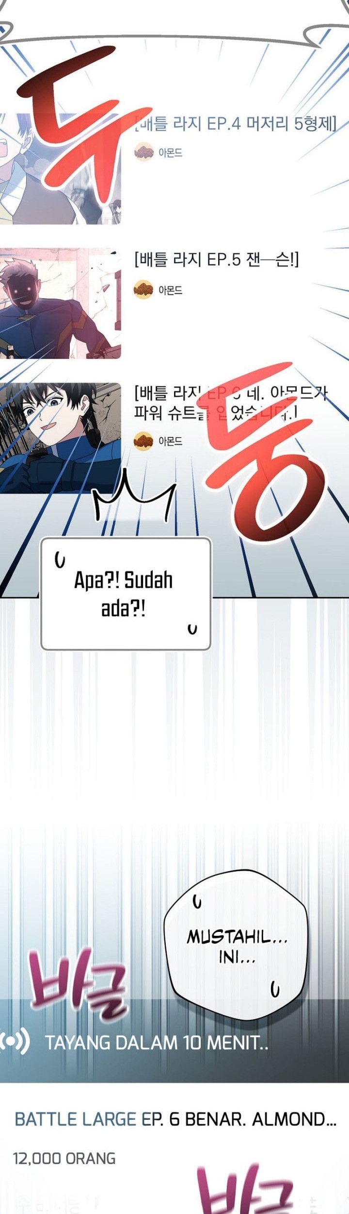 Genius Archer’s Streaming Bab 65 halaman 68