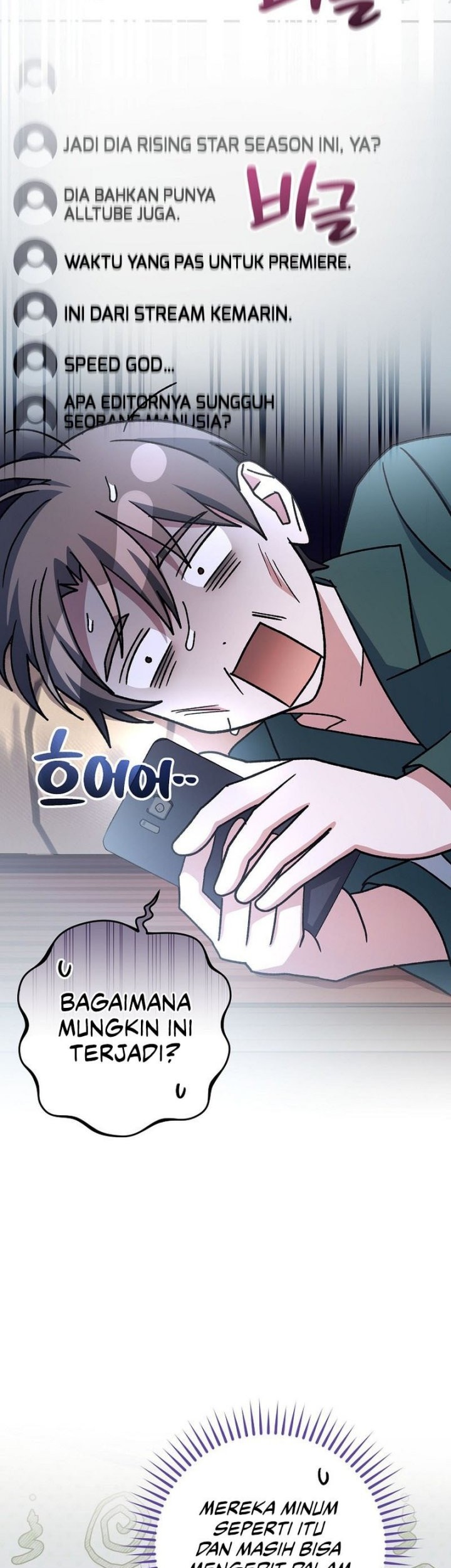 Genius Archer’s Streaming Bab 65 halaman 69