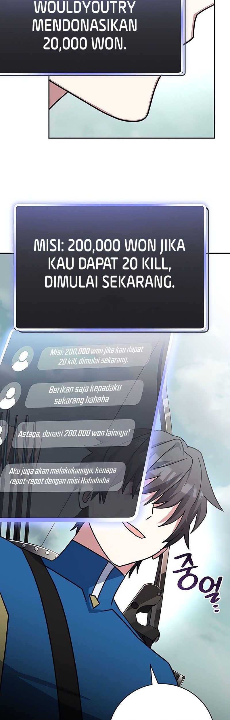 Genius Archer’s Streaming Bab 66 halaman 75