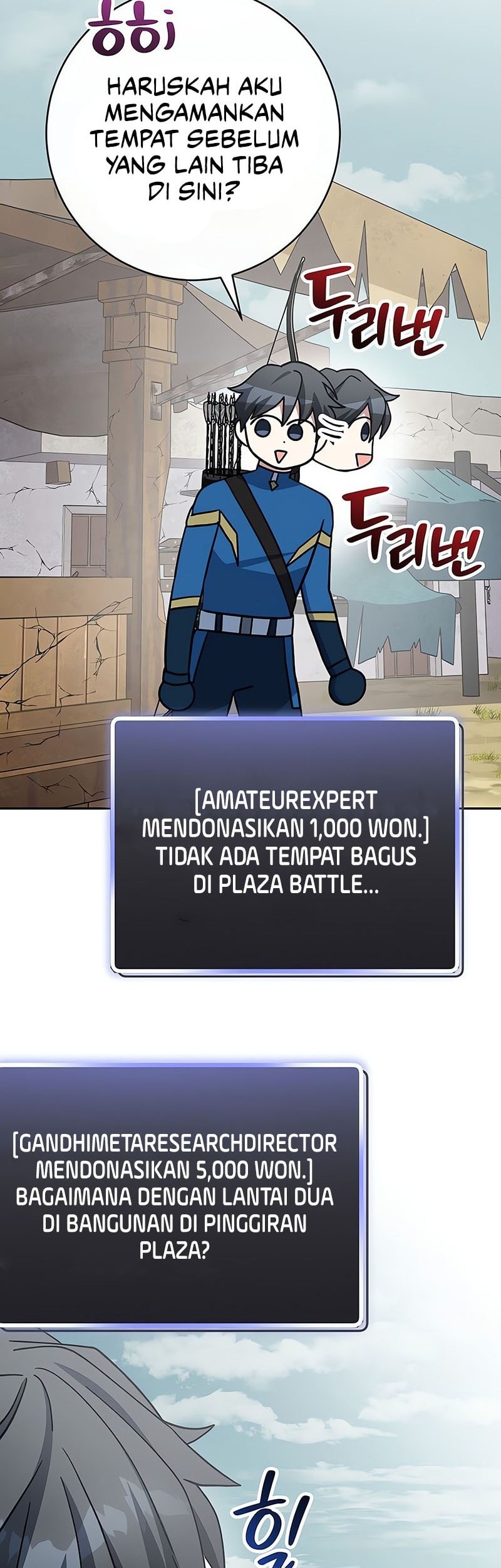 Genius Archer’s Streaming Bab 66 halaman 83