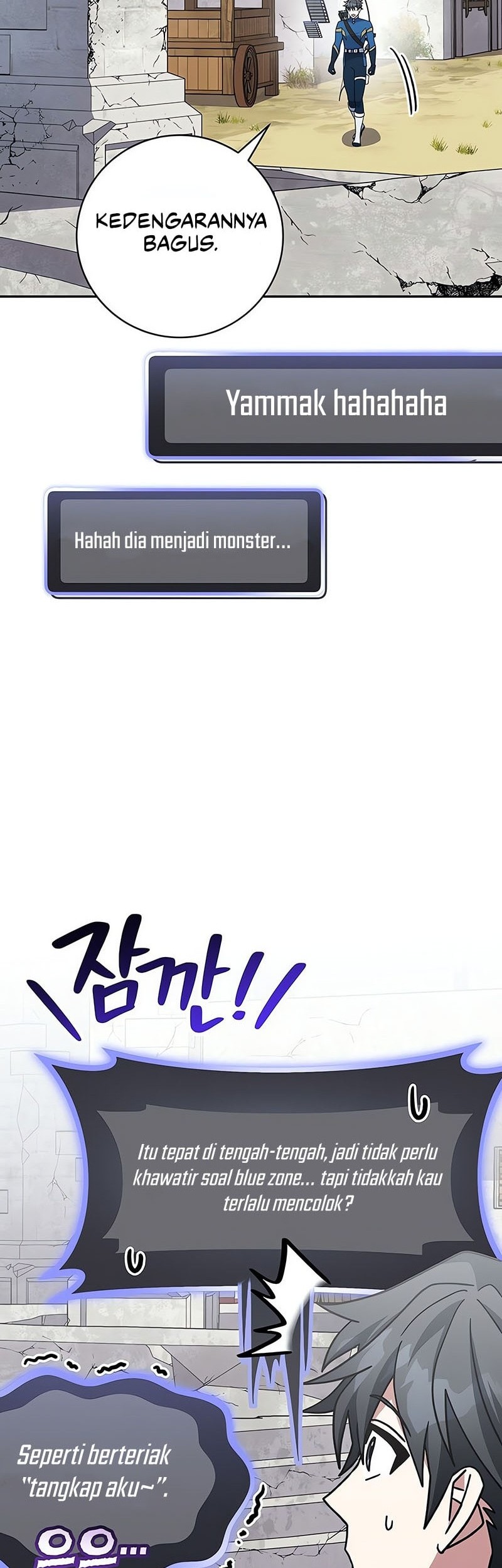 Genius Archer’s Streaming Bab 66 halaman 86