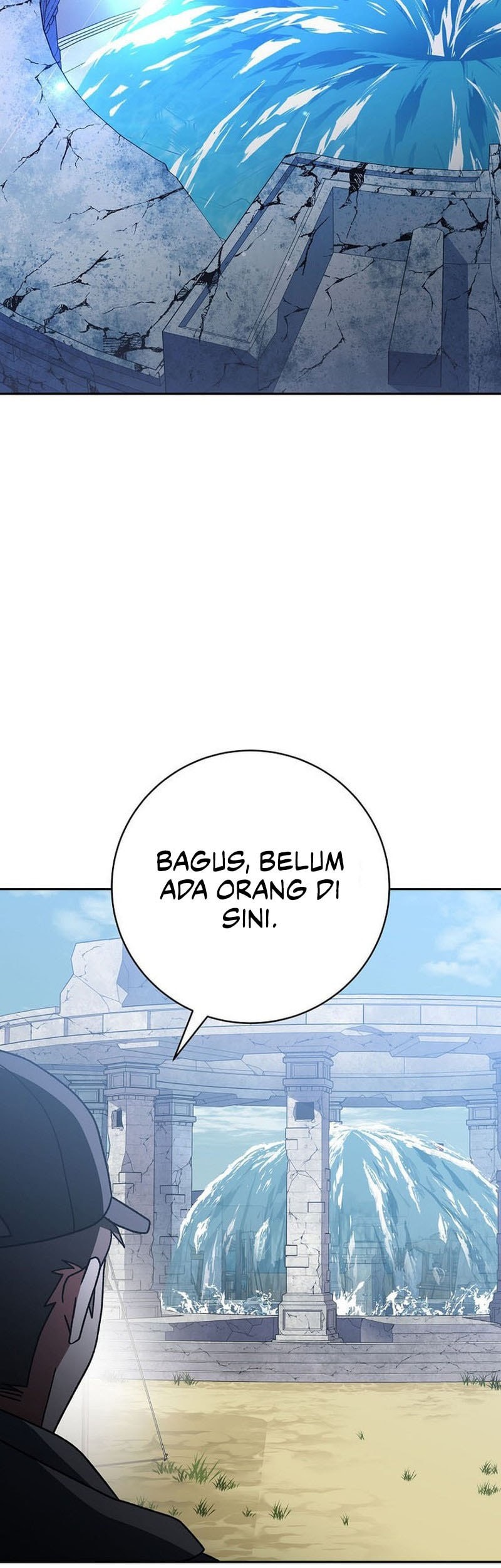 Genius Archer’s Streaming Bab 67 halaman 4