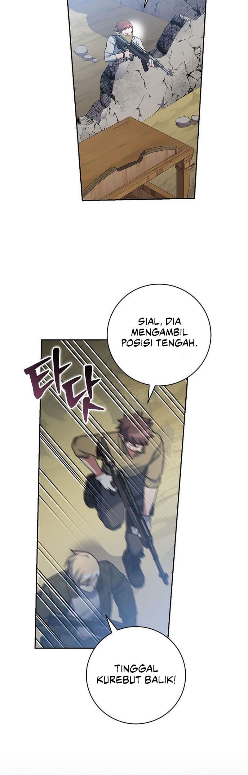 Genius Archer’s Streaming Bab 67 halaman 12