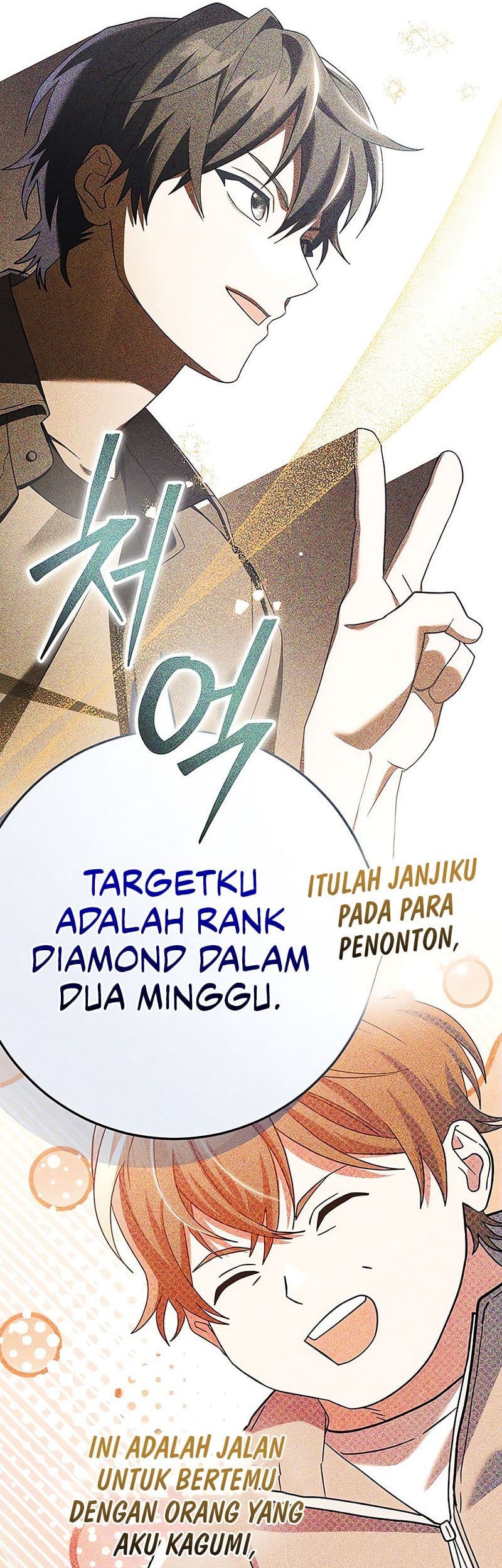 Genius Archer’s Streaming Bab 68 halaman 22
