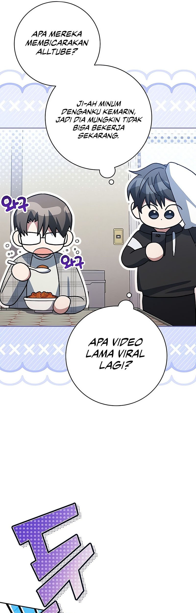 Genius Archer’s Streaming Bab 68 halaman 26