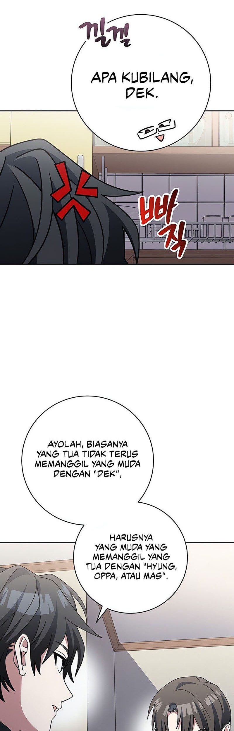 Genius Archer’s Streaming Bab 68 halaman 39
