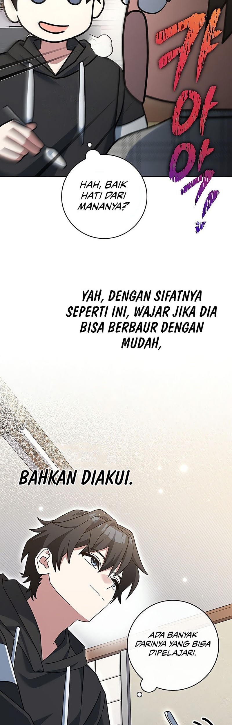 Genius Archer’s Streaming Bab 68 halaman 43