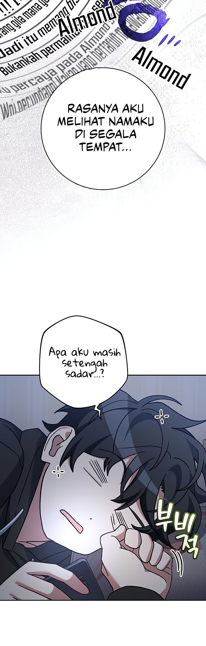 Genius Archer’s Streaming Bab 69 halaman 5