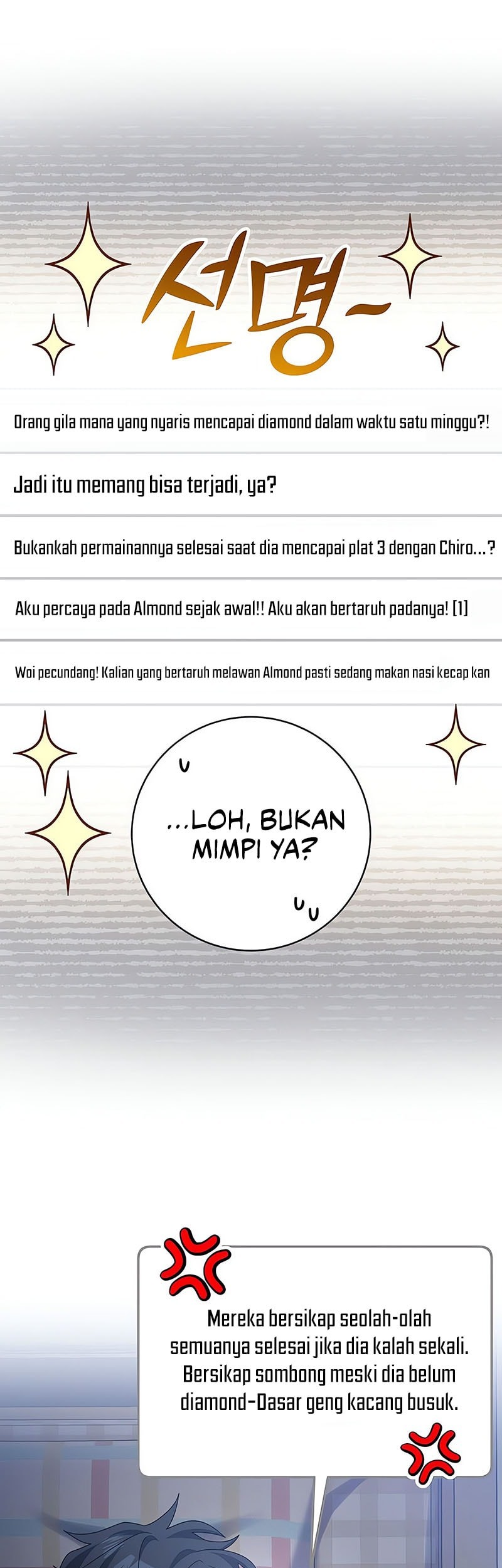 Genius Archer’s Streaming Bab 69 halaman 6