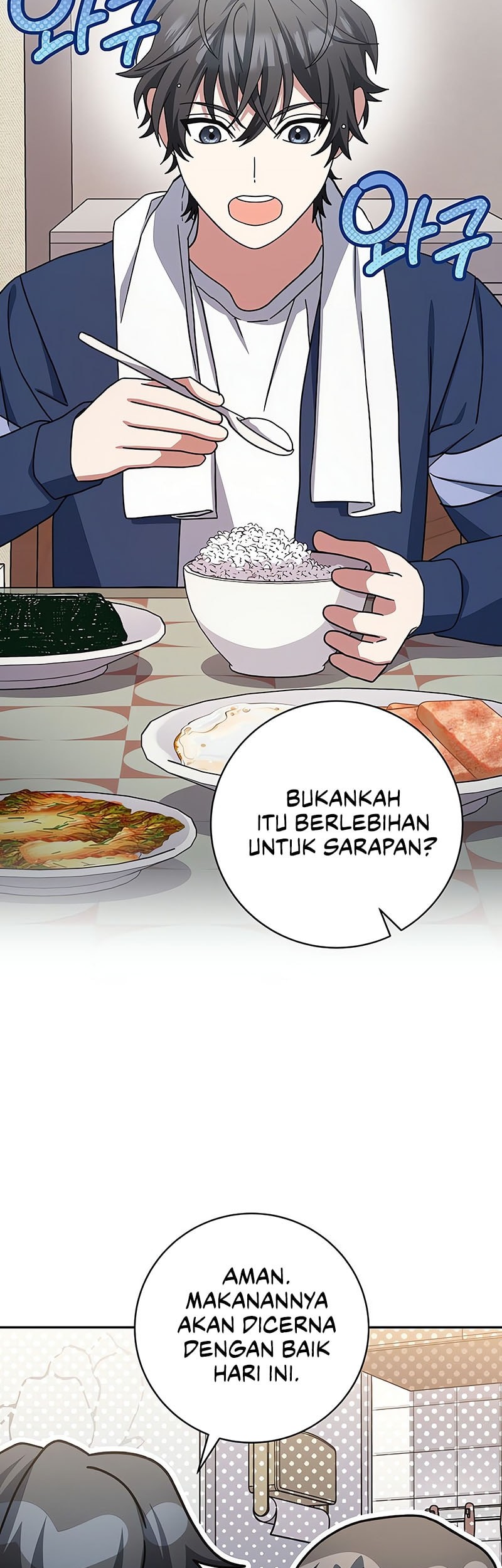 Genius Archer’s Streaming Bab 69 halaman 51