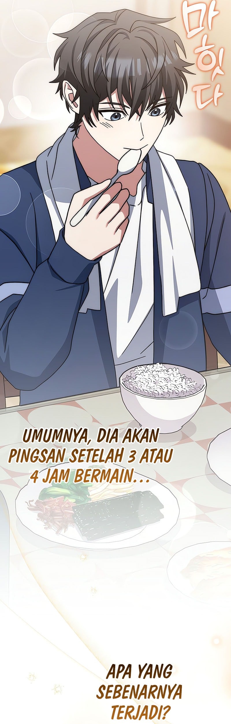 Genius Archer’s Streaming Bab 69 halaman 53