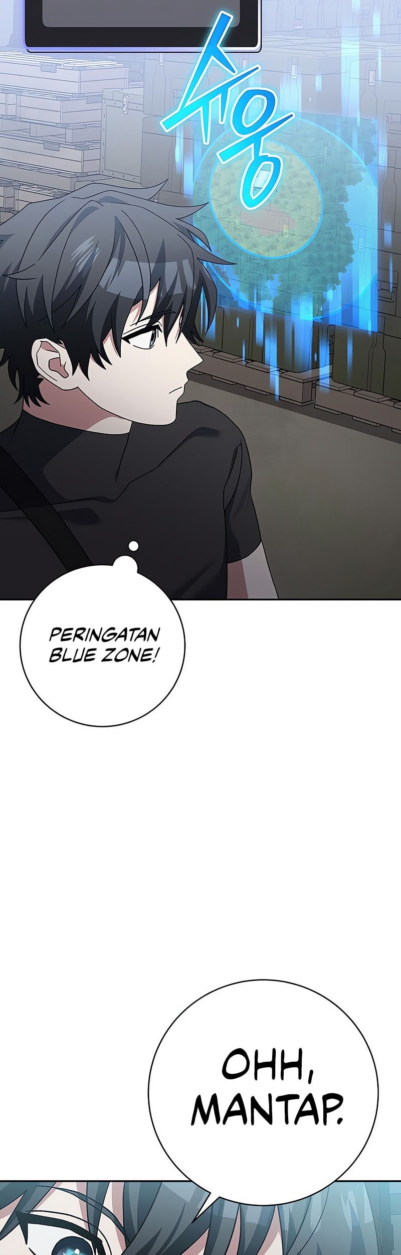 Genius Archer’s Streaming Bab 70 halaman 35