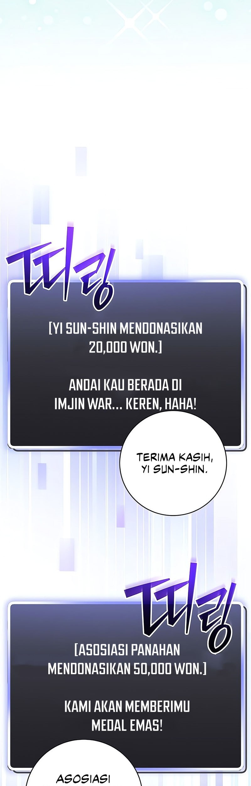 Genius Archer’s Streaming Bab 70 halaman 80