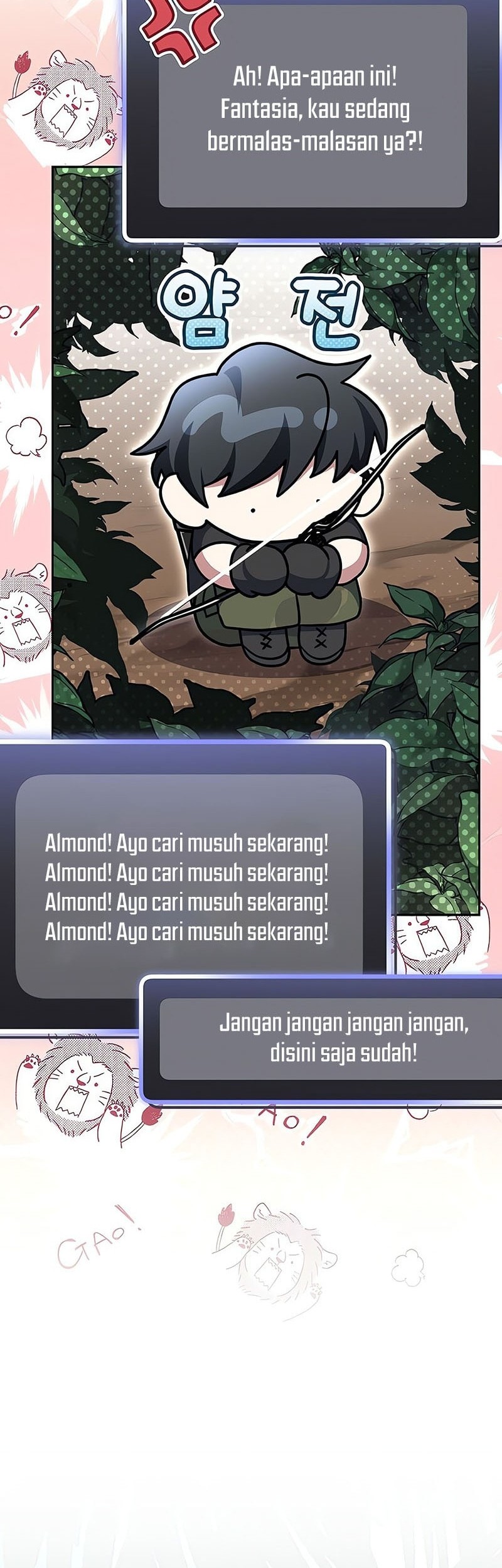 Genius Archer’s Streaming Bab 71 halaman 15