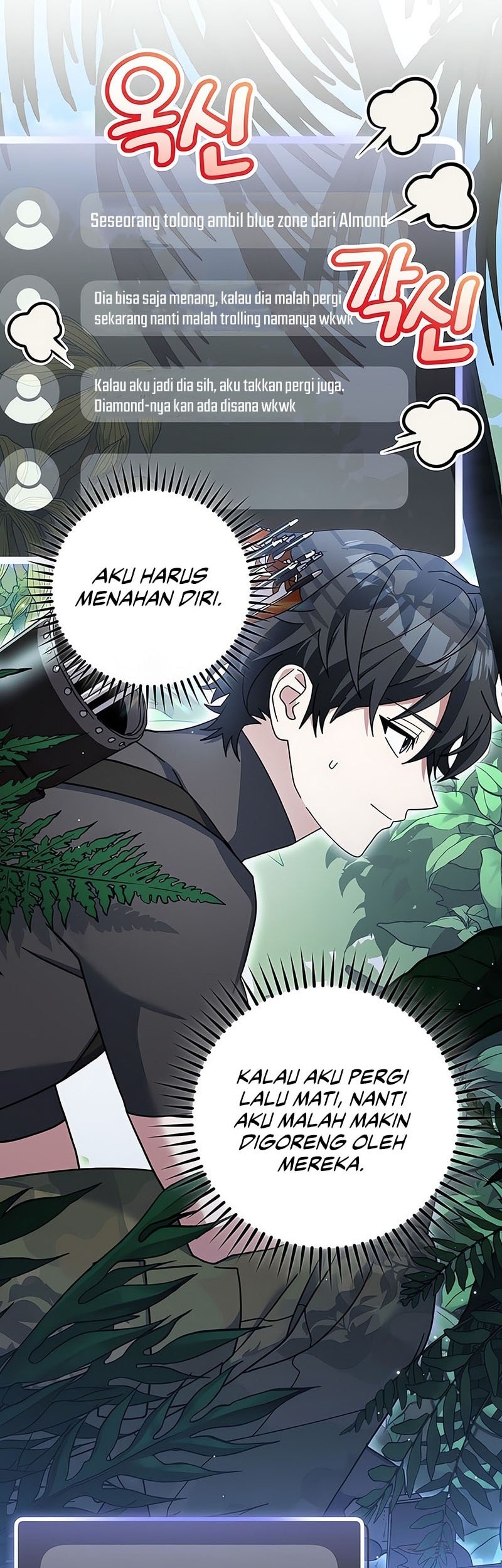 Genius Archer’s Streaming Bab 71 halaman 16
