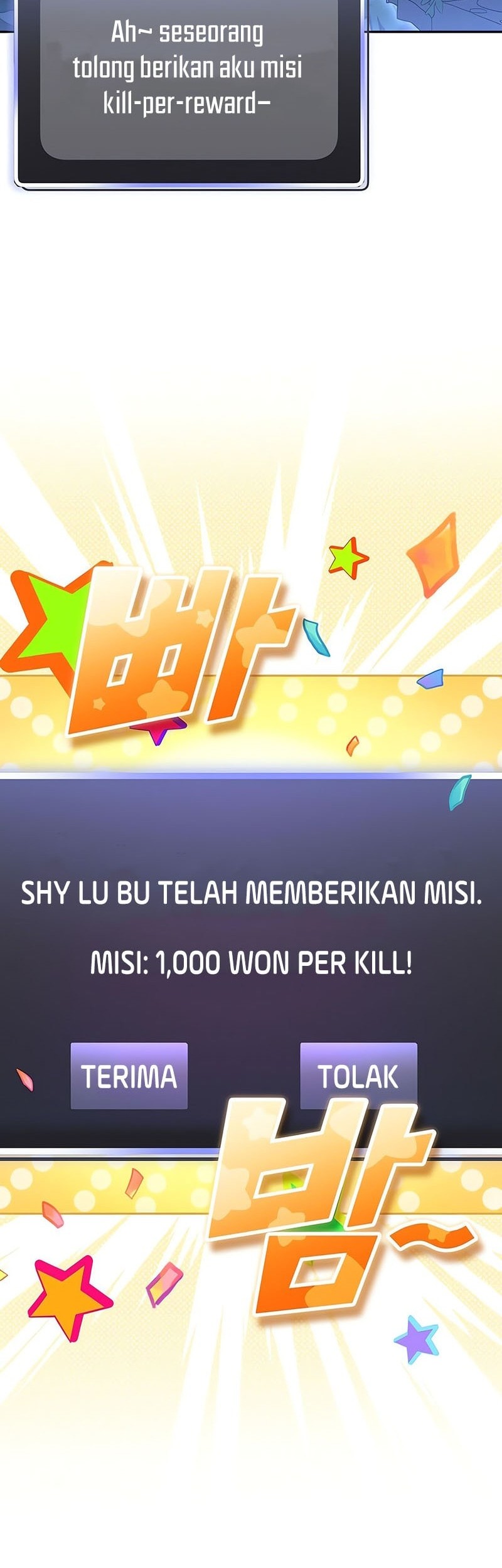Genius Archer’s Streaming Bab 71 halaman 17