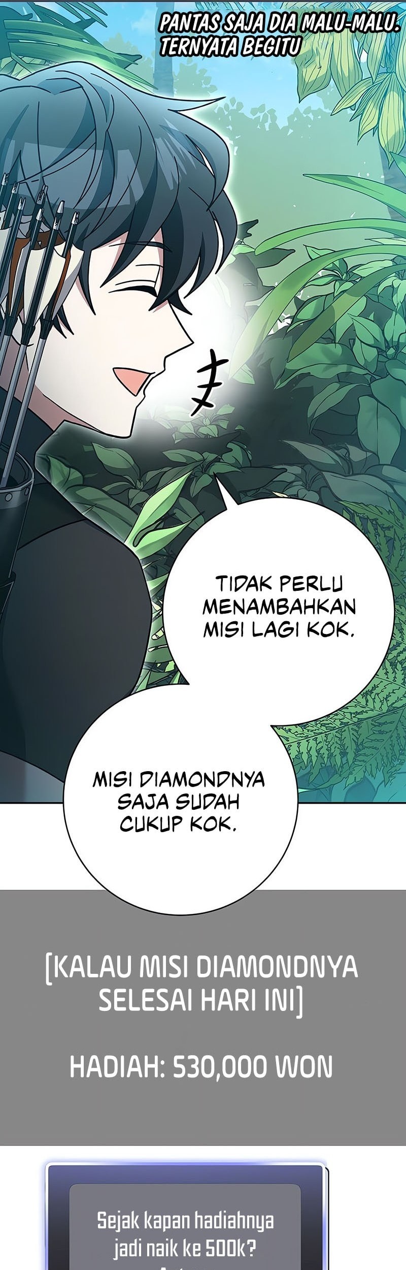 Genius Archer’s Streaming Bab 71 halaman 22