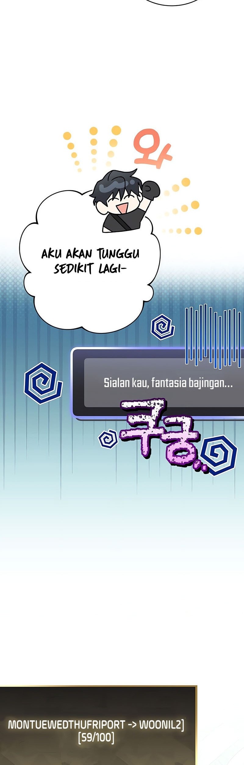 Genius Archer’s Streaming Bab 71 halaman 24