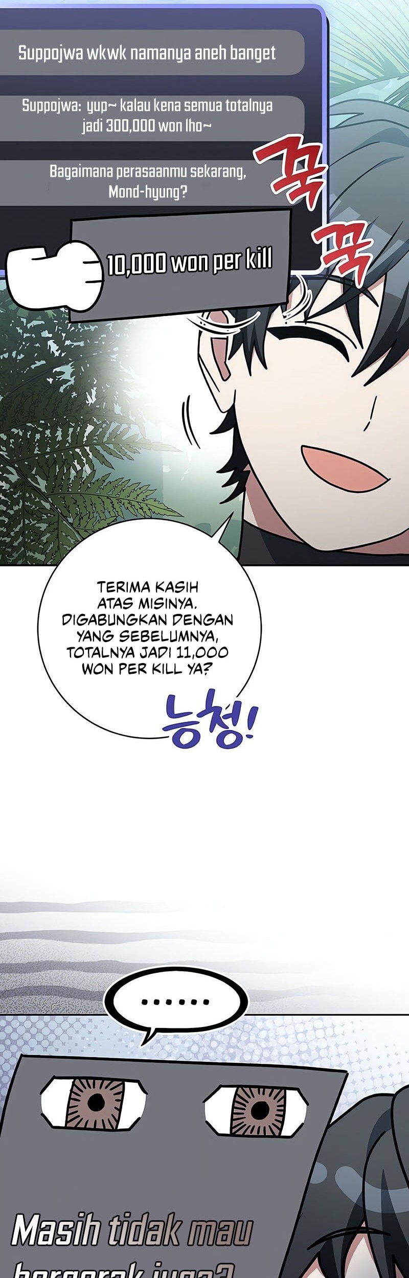 Genius Archer’s Streaming Bab 71 halaman 30