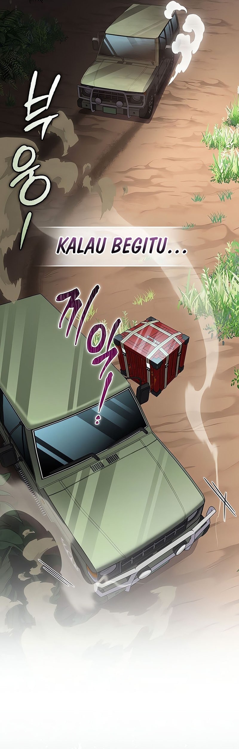 Genius Archer’s Streaming Bab 71 halaman 56