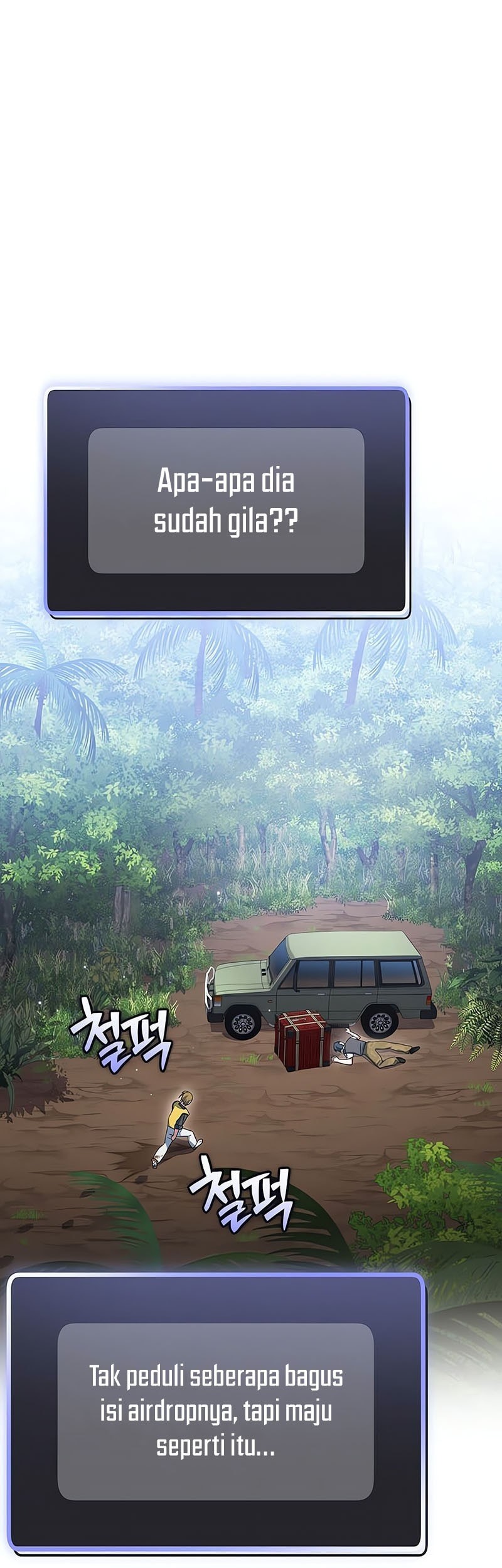 Genius Archer’s Streaming Bab 72 halaman 6