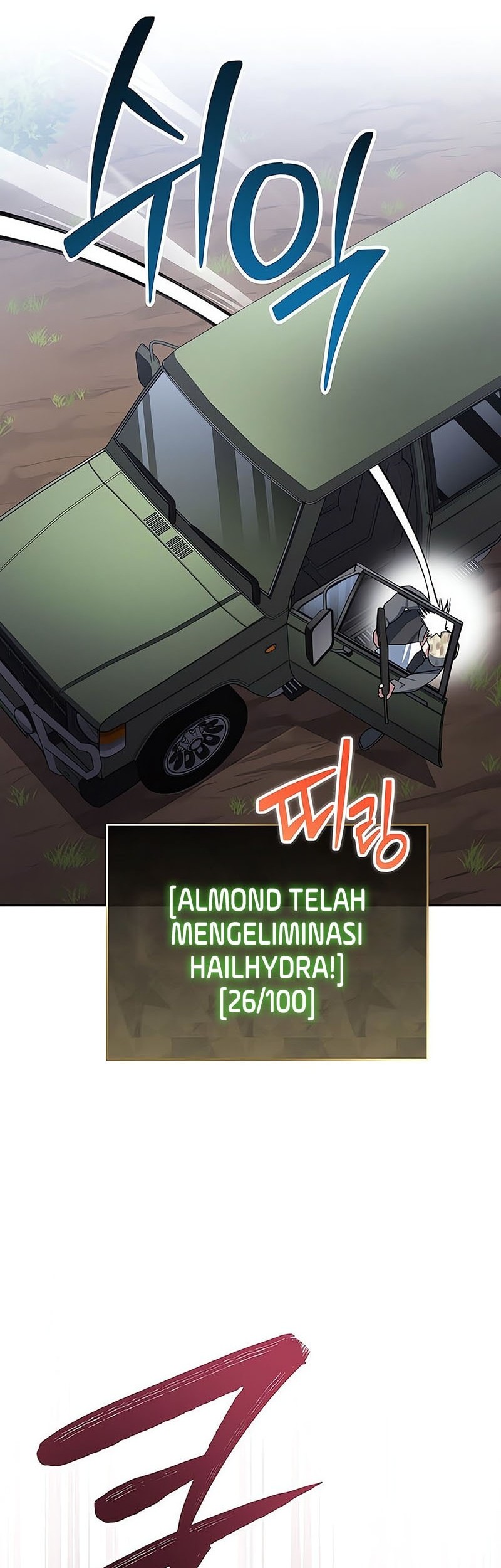 Genius Archer’s Streaming Bab 72 halaman 43