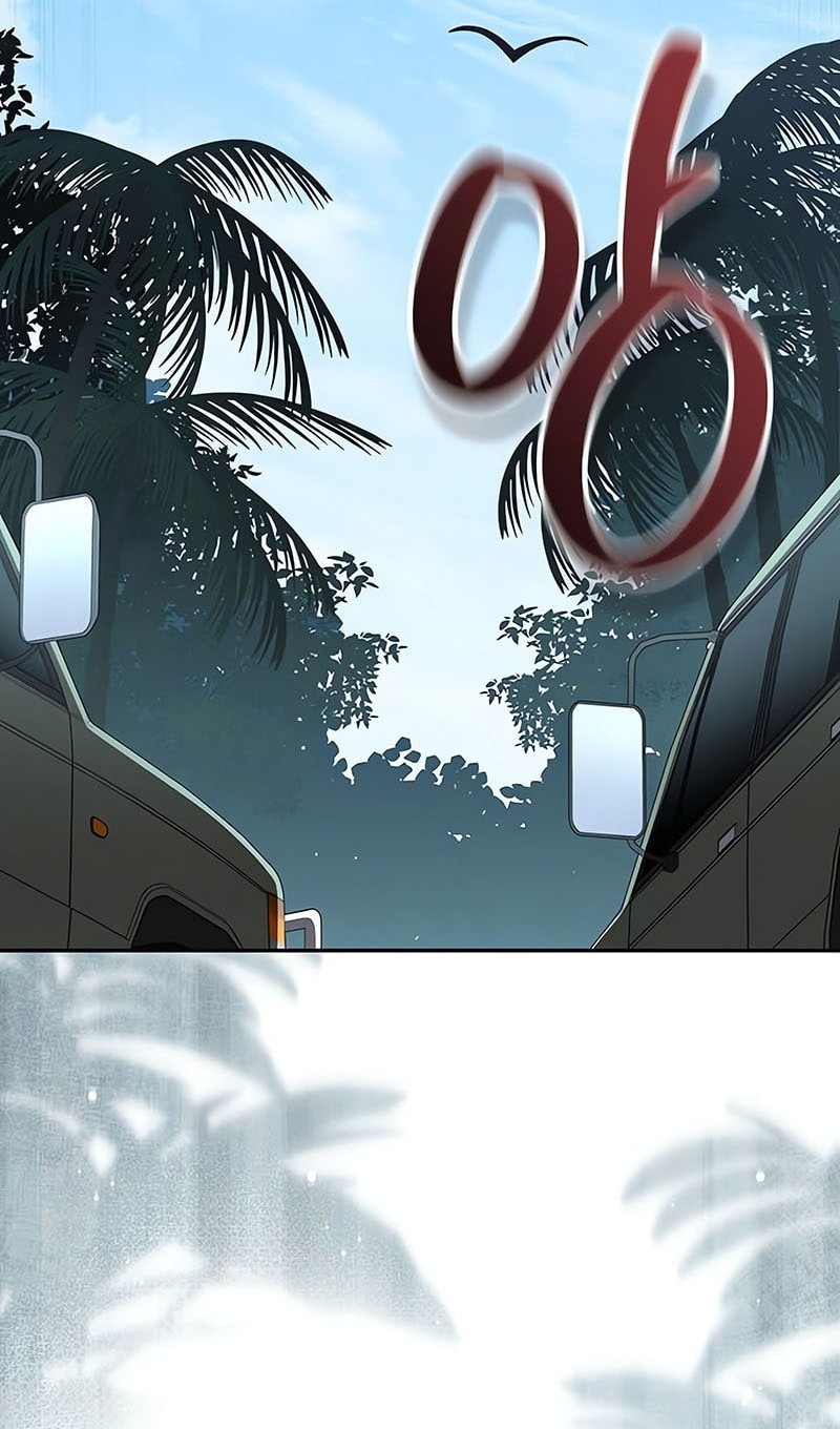 Genius Archer’s Streaming Bab 72 halaman 52