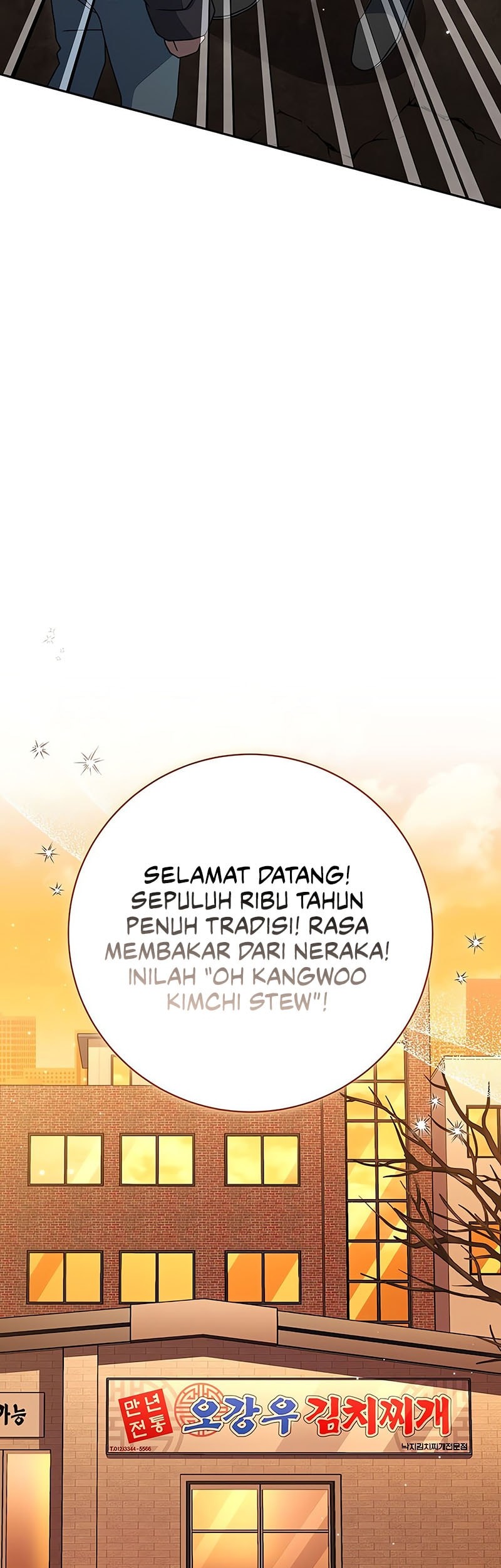 Genius Archer’s Streaming Bab 73 halaman 13