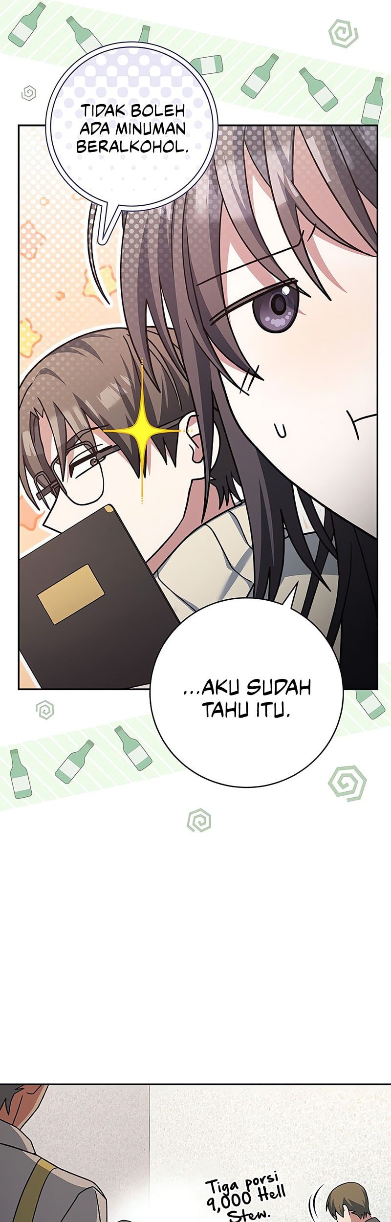 Genius Archer’s Streaming Bab 73 halaman 15