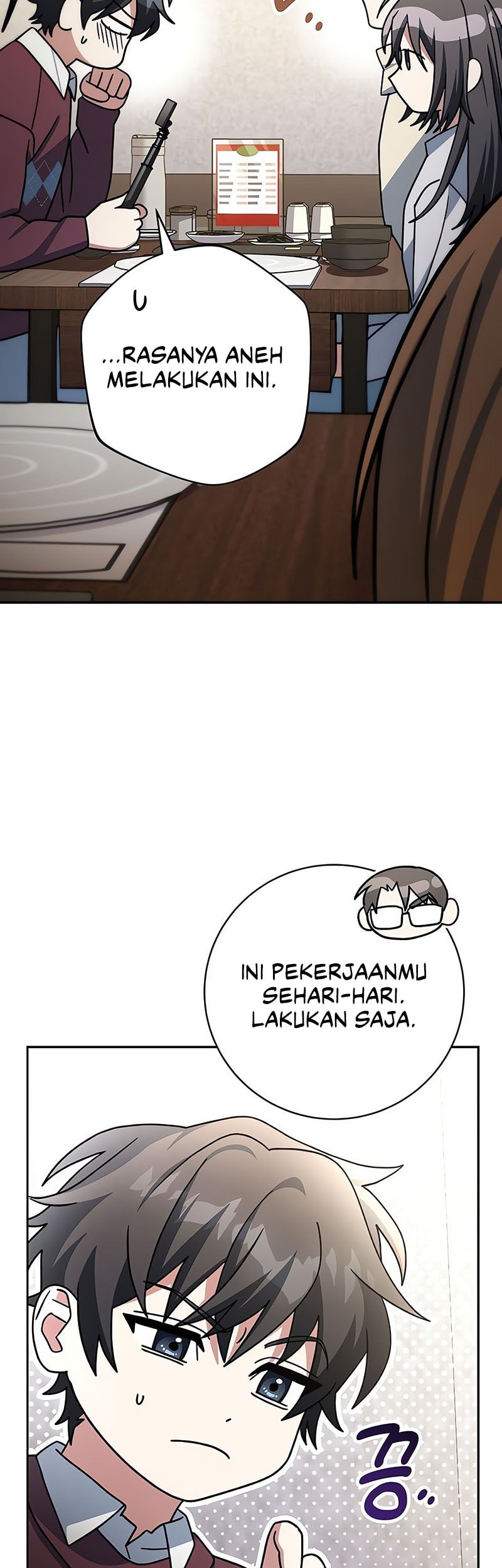 Genius Archer’s Streaming Bab 73 halaman 21