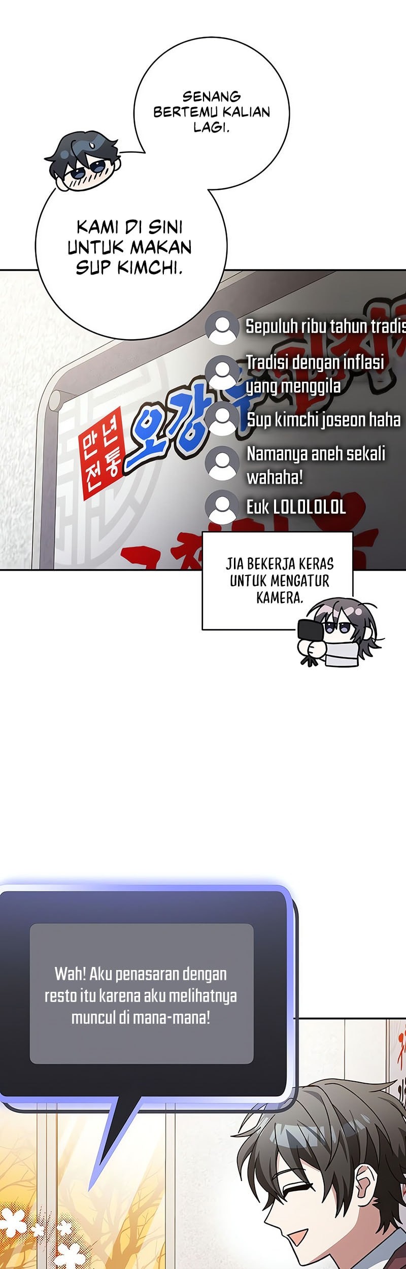 Genius Archer’s Streaming Bab 73 halaman 41