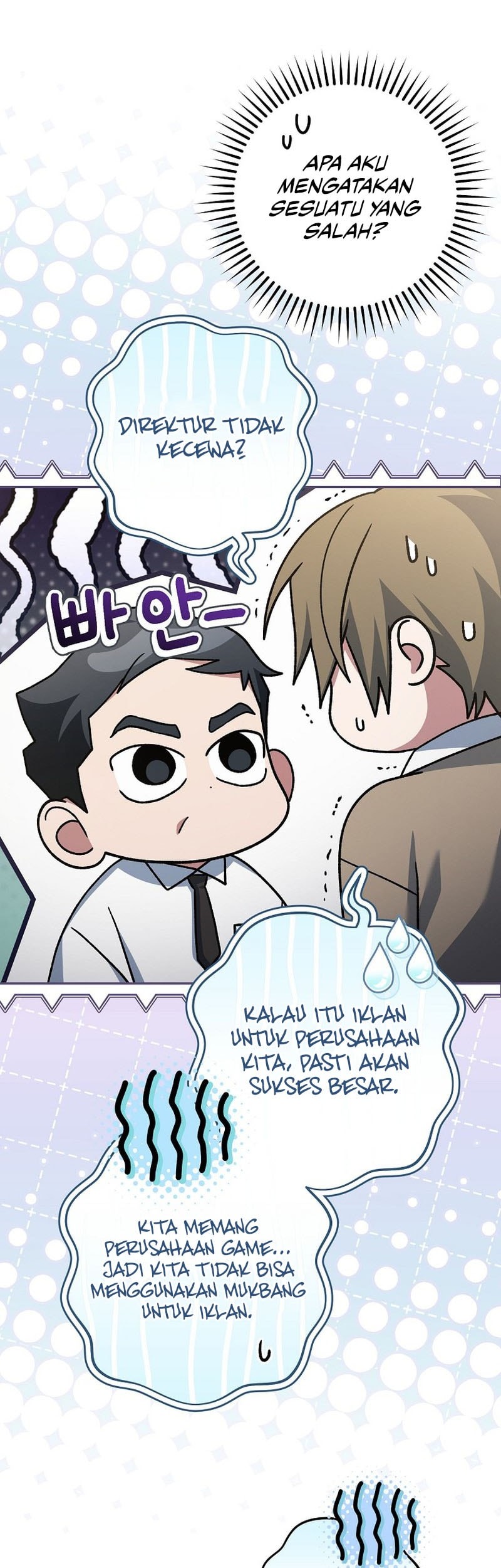 Genius Archer’s Streaming Bab 74 halaman 40