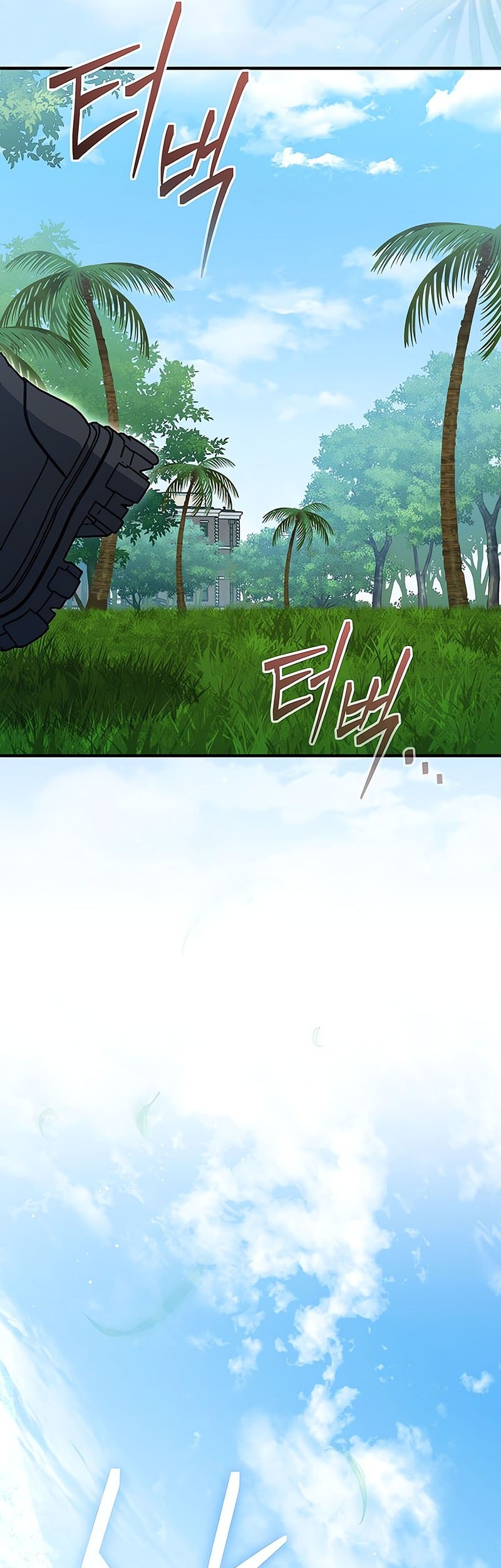 Genius Archer’s Streaming Bab 76 halaman 23