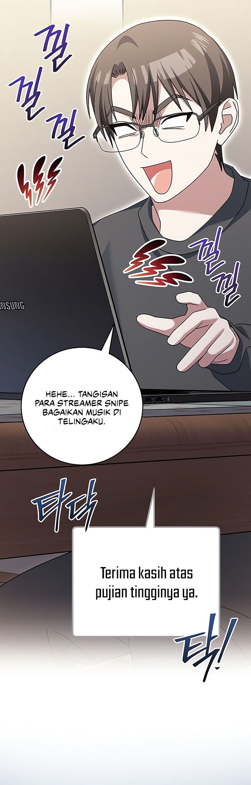 Genius Archer’s Streaming Bab 76 halaman 37