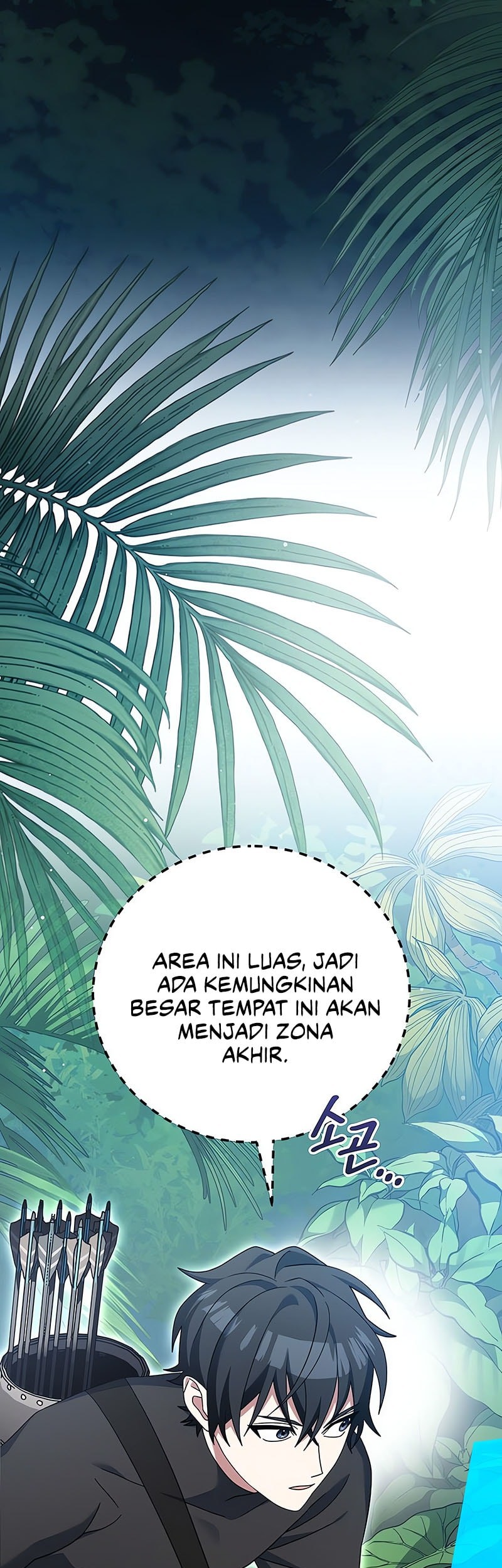 Genius Archer’s Streaming Bab 76 halaman 53