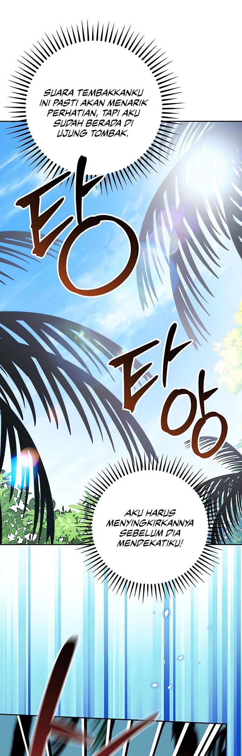 Genius Archer’s Streaming Bab 77 halaman 68