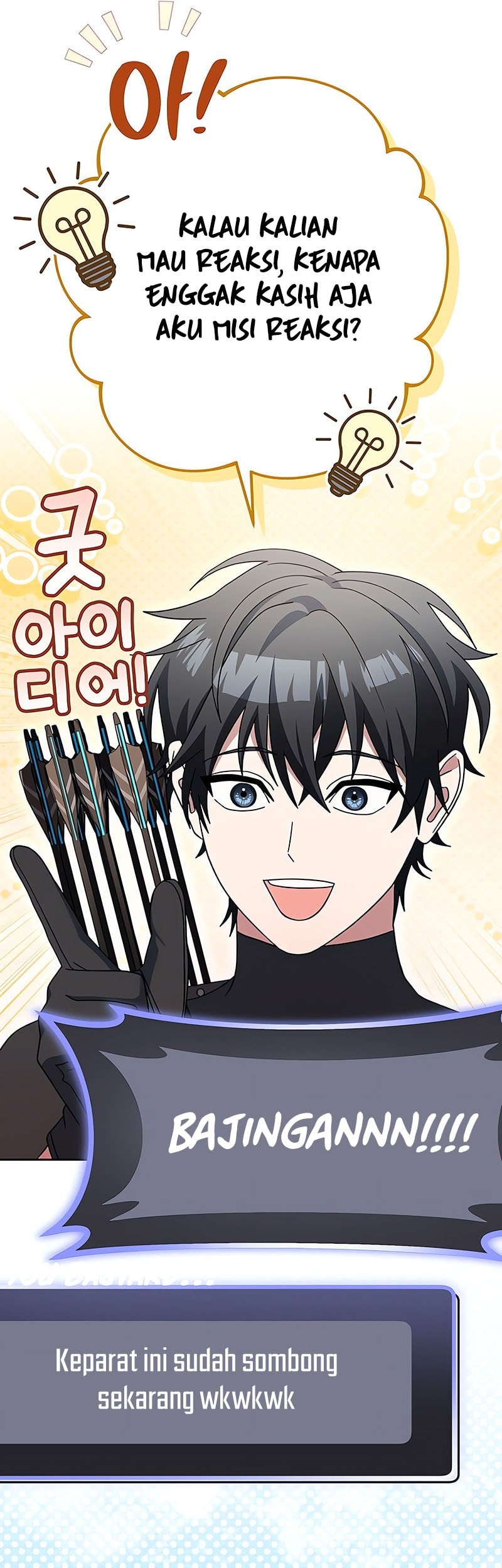 Genius Archer’s Streaming Bab 78 halaman 7