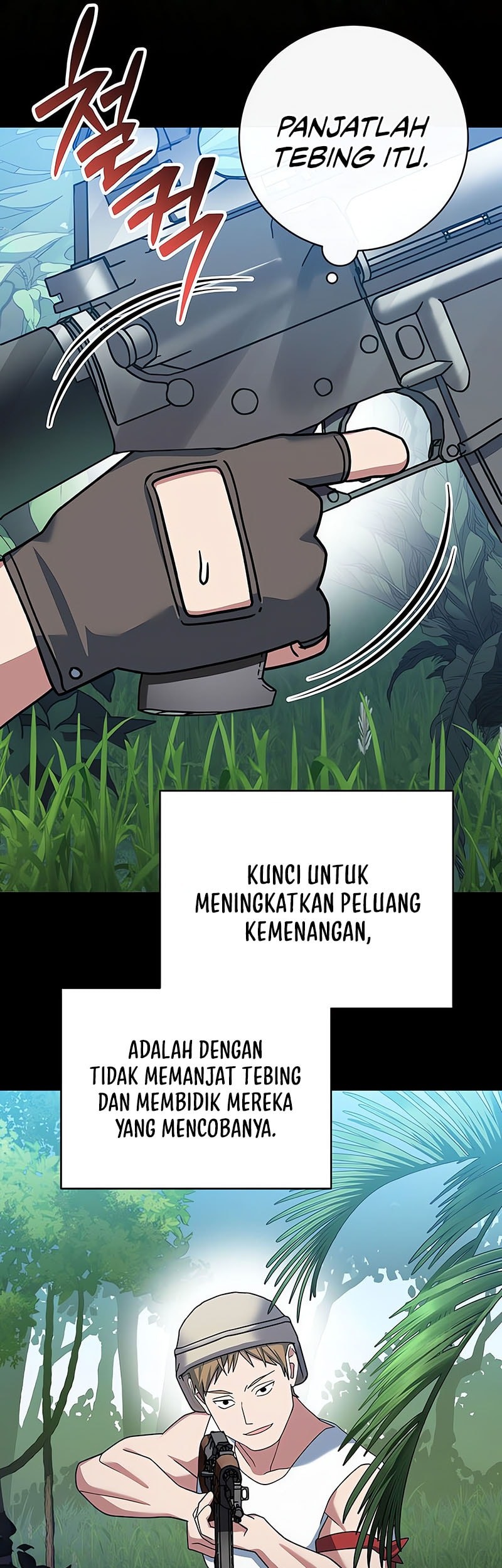 Genius Archer’s Streaming Bab 78 halaman 19