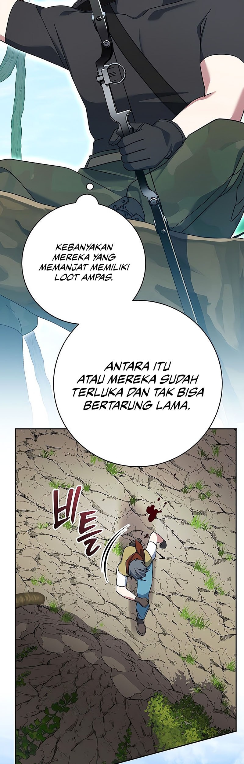 Genius Archer’s Streaming Bab 78 halaman 25