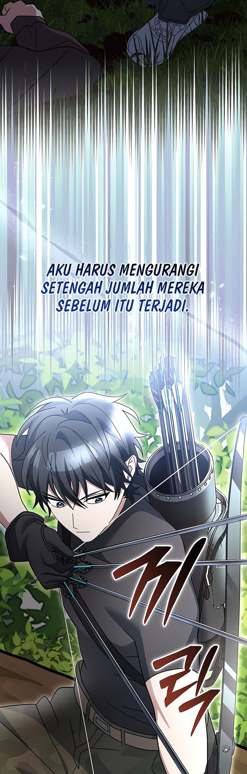 Genius Archer’s Streaming Bab 78 halaman 43