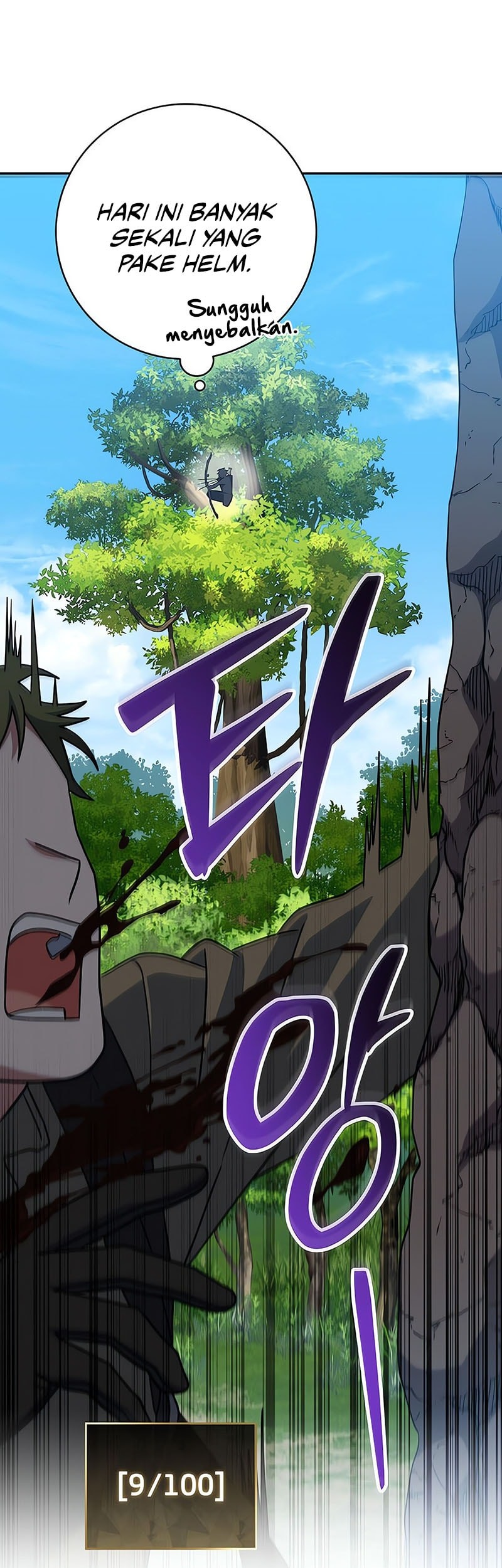 Genius Archer’s Streaming Bab 78 halaman 59