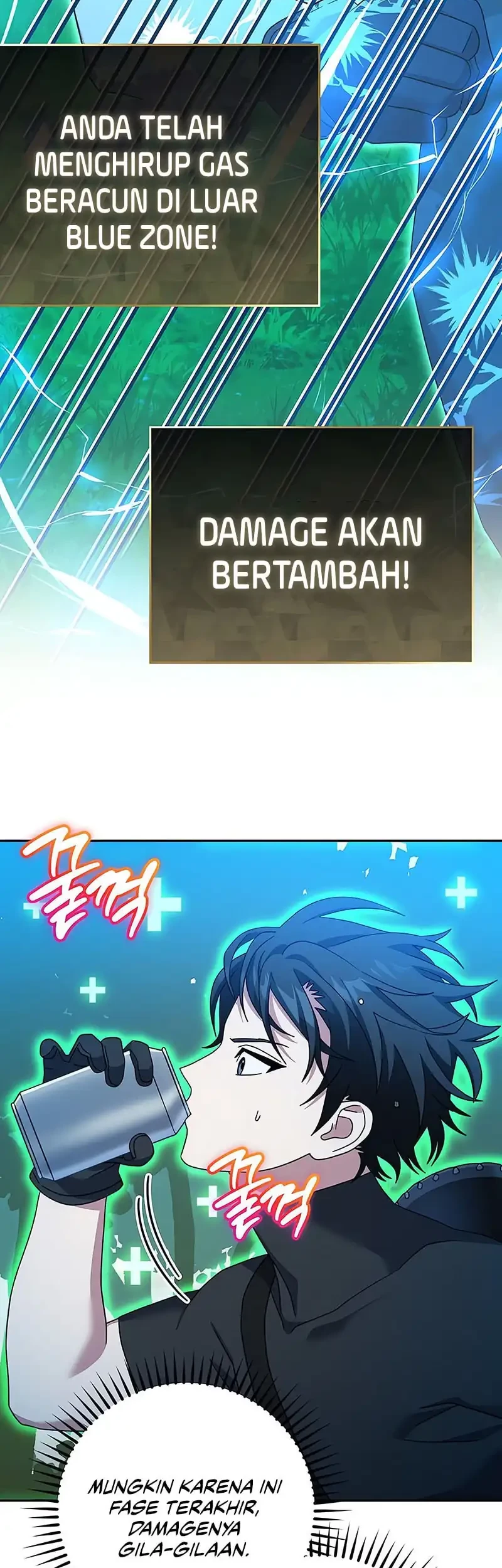 Genius Archer’s Streaming Bab 79 halaman 14