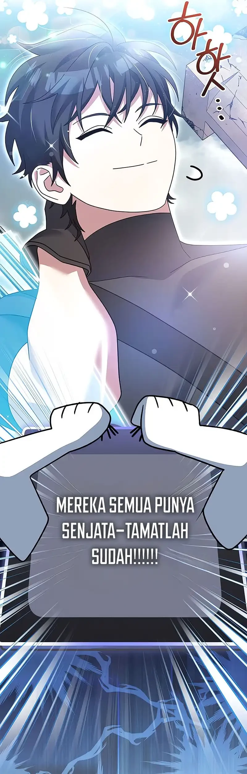 Genius Archer’s Streaming Bab 81 halaman 79