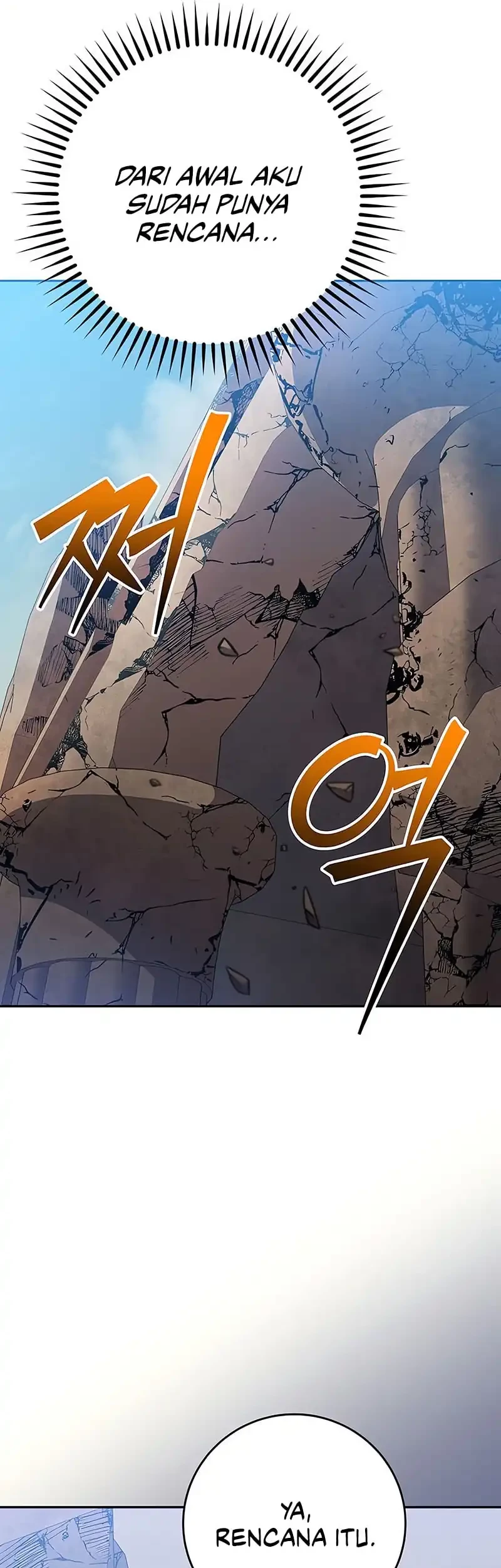 Genius Archer’s Streaming Bab 82 halaman 13